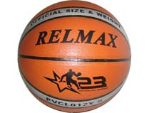 Мяч баскетбольный RELMAX PVC012Y-S